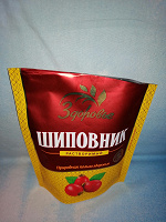 Отдается в дар Шиповник растворимый