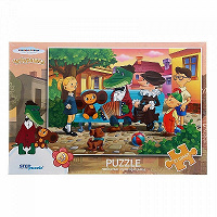 Отдается в дар puzzle -Maxi