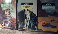 Отдается в дар 3 книги Ницше