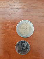 Отдается в дар Монеты Турция и Таиланд
