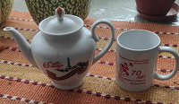 Отдается в дар Чайник и кружка