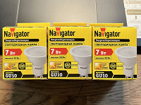 Отдается в дар Лампочки navigator цоколь GU10