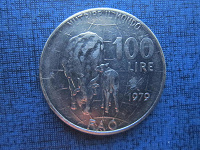Отдается в дар Итальянская монета