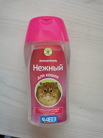 Отдается в дар Шампунь для кошек