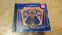 Отдается в дар 2 CD audio музыка к балету «Щелкунчик»