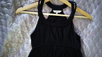Отдается в дар Сарафан New Look 44 р-р