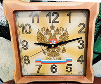 Отдается в дар Часы настенные с символикой России