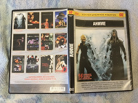 Отдается в дар Аниме DVD диск с 16-тью фильмами