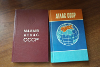 Отдается в дар Атласы СССР в коллекцию