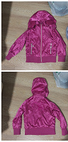 Отдается в дар Демисезонная куртка для девочки 110 размер
