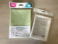 Отдается в дар Клеенки подкладные детские