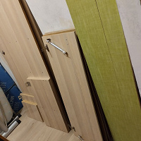 Отдается в дар Полка