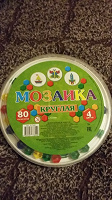 Отдается в дар Мозаика