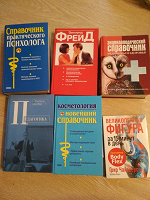 Отдается в дар Книги