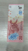 Отдается в дар Бона 3