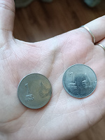 Отдается в дар Монеты индийские рупии