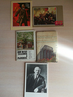 Отдается в дар Ленин в открытках