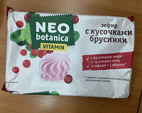 Отдается в дар Зефир с брусникой