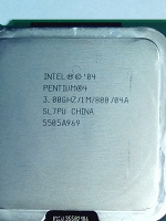 Отдается в дар Процессоры INTEL Pentium 4 775 soket