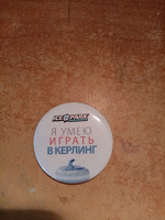 Отдается в дар Значок