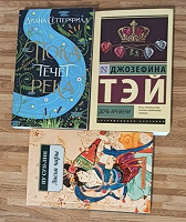 Отдается в дар Книги разные в мягкой обложке.
