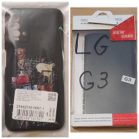 Отдается в дар Чехлы для смартфонов LG G3 и Xiaomi Poco M3