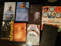 Отдается в дар Книги