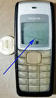 Отдается в дар Сотовый телефон кнопочный Nokia 1112 б\у