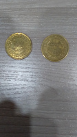 Отдается в дар Монета Тунис