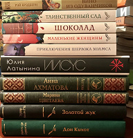 Отдается в дар Книги