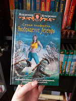 Отдается в дар Книги