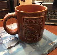 Отдается в дар Кружка «Воронеж»