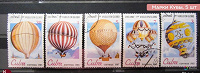 Отдается в дар Марки, Куба 1983 г. — Воздушные шары