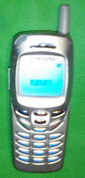 Отдается в дар Сотовый телефон «Samsung SGH-N620»
