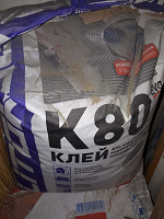 Отдается в дар Клей для плитки
