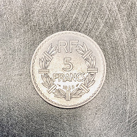 Отдается в дар 5 франков 1949 года