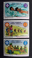 Отдается в дар Скауты (дети). Почтовые марки Гренады и Гренадин.
