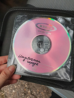 Отдается в дар CD музакальные диски в ассортименте