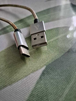 Отдается в дар Провод для зарядки