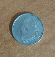 Отдается в дар Монетка Германии