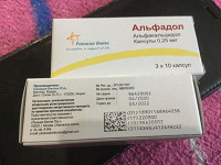 Отдается в дар Альфадол