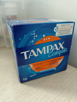 Отдается в дар Тампоны Тампакс