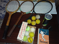 Отдается в дар Теннисные ракетки старые