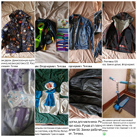 Отдается в дар Отдам вещи, продукты, обувь и др