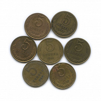 Отдается в дар Монеты СССР 5 копеек