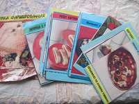 Отдается в дар 54 вырезанные открытки с рецептами, журнал «работница», 1988-1990г
