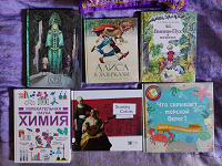 Отдается в дар познавательные книги для школьника (пакет)