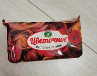 Отдается в дар Мыло