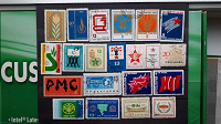 Отдается в дар Болгарские почтовые марки.
