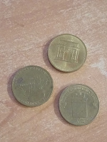 Отдается в дар Десяточки
